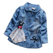 2019 Limited New Full Manteau Fille Girls Jackets Lovely Butterfly Kids Outerwear For Sleeve Autumn Spring Jeans Coats Clothes 2024 - buy cheap