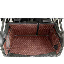 for ford focus 3 leather car trunk mat cargo liner 2011 2012 2013 2014 2015    rug carpet luggage 2024 - buy cheap