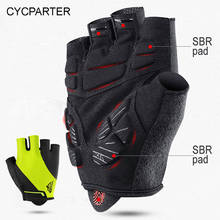 MOREOK-guantes de Ciclismo de medio dedo para hombre y mujer, manoplas de Fitness con almohadilla de Gel, antideslizantes y absorbentes de golpes para motocicleta y MTB 2024 - compra barato