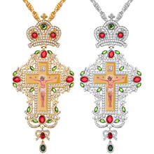 Cruz pectoral de ouro russo grécia crucifixo religioso colar ícone arte bizantina e tradição ortodoxa sagrada cruz sacerdotes 2024 - compre barato