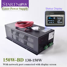 Startnow-fuente de alimentación láser CO2 150W-BD con pantalla de visualización, 150W, 220V, 110V, para cortador de dispositivos láser, piezas de equipo MYJG-150 2024 - compra barato