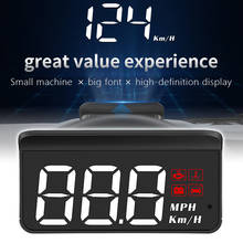 1pc Car Auto M3 Head-up Display Hud Modified High-Definition Display Speed Water Temperature Voltage Mileage Fault Alarm Parts 2024 - buy cheap
