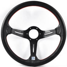 Aluminum ND 14inch Real Leather Steering Wheel Drift Sport Steering Wheels carbon fiber look 2024 - buy cheap