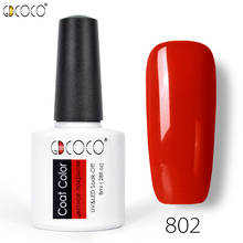 70312# GDCOCO nail polish Canni Supply 50 color 8 ml Soak Off  LED UV Gel Lacquer gel Enamel 2024 - buy cheap