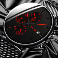 Relógio de moda masculino de aço inoxidável correia de malha calendário relógios esportivos de quartzo relógio casual de negócios para o relógio masculino 2024 - compre barato