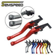 SEMSPEED-palancas de embrague de freno corto, accesorio con rombos 3D, extremos de empuñaduras para Honda CBR500R/CB500F/X 2013-2018 2019, novedad 2024 - compra barato