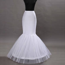 Hot Sell Many Styles Bridal Wedding Petticoat Hoop Crinoline Prom Underskirt Fancy Skirt Slip Mermaid Wedding dress Petticoat 2024 - buy cheap