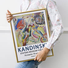 Картина с рисунком Кандинского, художественная абстрактная печать, музей искусства SMK-stans для художественного настенного искусства, художественный постер с российским Wassily Kandinsky 2024 - купить недорого