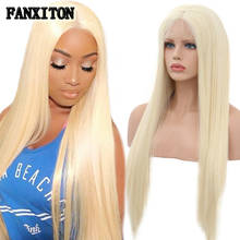 FANXITON #613 блонд термостойкие парики 150% плотность длинные шелковистые прямые синтетические кружевные передние парики для женщин 2024 - купить недорого