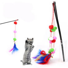 Caña de pescar para gatos PUOUPUOU, divertida caña de pescar para gatos, palo de juguete para mascotas, serpentín arcoíris interactivo para gatos, juguetes con plumas para gatos 2024 - compra barato