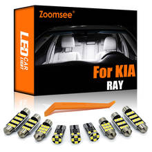 Luz de led interior para veículos kia ray 2011-2020, kit de lâmpada automotiva com zoom, 8 peças 2024 - compre barato