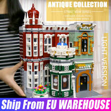 Mould King City Street View MOC Antique Collection Shop Store Model Building Blocks Bricks Kits Educational Toys Christmas Gifts 2024 - buy cheap
