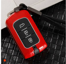 Умный чехол для ключей автомобиля из цинкового сплава, чехол с полным покрытием для Mitsubishi Outlander Lancer 10 Pajero Sport L200 ASX RVR, аксессуары 2024 - купить недорого