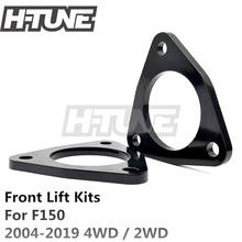 H-TUNE Front Top Mount Spacer 1/2" Lift Kits For F150 4WD/2WD 2004-2017 2024 - buy cheap