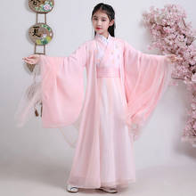 Детские костюмы для косплея H2535, танцевальная одежда для девочек, китайское старинное платье ханьфу, элегантная вечерние принцессы для хэллоуина 2024 - купить недорого