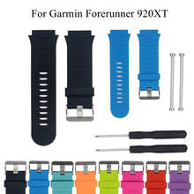 Silicone Watch Band for Garmin Forerunner 920XT Watchband Running Cycle Training Sport Wristband For Forerunner 920 XT Band 2024 - buy cheap