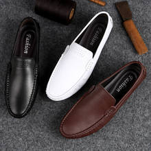 Leather loafers men's formal shoes men's casual lightweight simple breathable 2019 spring and autumn high quality large size 47 2024 - buy cheap