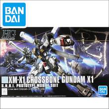 Original Gundam Model HG 1/144 CROSSBONE X-1  GUNDAM NT Mobile Suit Assemble Model Action Figures 2024 - buy cheap