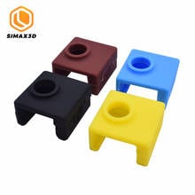 Защитный силиконовый чехол для 3D-принтера SIMAX3D MK8 / MK9 /MK10 2024 - купить недорого