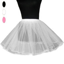 Woman's Halloween Skirt Girls Child Cosplay Party Hard Mesh Short Dress Petticoat Ballet Tutu Rockabilly Crinoline Underskirt 2024 - buy cheap