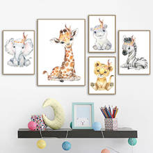 Póster de lona de animales de bebé de Safari para decoración del dormitorio, cuadro de pared con impresión de animales, elefante, jirafa, Zbra, nórdica 2024 - compra barato