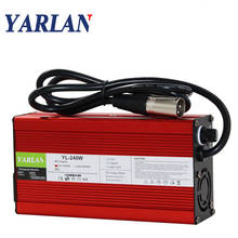 29.2V 8A Charger 24V LiFePO4 Battery Smart Charger 8S Red Aluminum shell With fan Battery pack Robot electric wheelchair 2024 - buy cheap