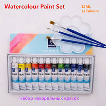 Conjunto de tubos de tintas aquarela para arte, pintura e desenho para artistas, 12 cores brilhantes, oferta de 2 pincéis e 1 paleta 2024 - compre barato