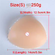 A Cup 250g/pcs Portable Hook Type Mastectomy Fake Breast Triangle Silicone Boobs Artificial Breast Transvestites Increase Chest 2024 - buy cheap