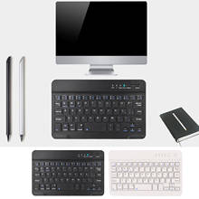Vococal teclado sem fio bluetooth, teclado 8 polegadas ultra-fina portátil para desktop android ios windows laptop tablet ipad telefone 2024 - compre barato