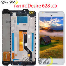 Для htc 628 ЖК-дисплей, для преобразования изображения для 5,0 'htc Desire 628 ЖК-экран сенсорный дигитайзер панель в сборе Замена 2024 - купить недорого