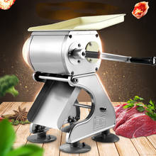Household Manual Thickness Adjustable Meat And Vegetables Slicer Stainless Steel Manual Meat Slicer Multifunctional Kitchen Tool 2024 - buy cheap