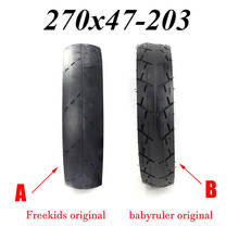 Baby Stroller Accessories 270x47-203 Inner Tube Outer Tyre for Freekids/Babyruler Baby Carriage  Thickened INNOVA Tires 2024 - buy cheap