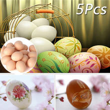 5Pcs/lot Simulation Eggs Chicken House Plastic Fake Hatching Eggs Artificial Easter Decoration Farm DIY Painting Accessories 2024 - buy cheap