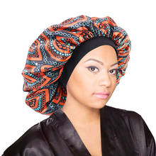 Extra Large Satin Bonnet Sleep Cap Elastic Band Women Head Wrap African Pattern Print Bonnet Ladies night Cap Turban Chemo Hat 2024 - buy cheap