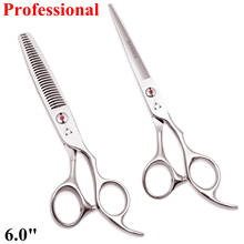 6.0 Hair Scissors 440C Japanese Steel Barber Scissor Professional Hairdressing Scissors Thinning Shear Haircut Hairdresser 2003# 2024 - buy cheap