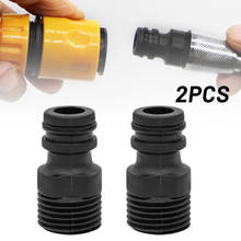 2PC 1/2" BSP Threaded Tap Adaptor Garden Water Hose Quick Pipe Connector Fitting   New, High Quality 2024 - buy cheap