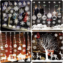 2020 New Year Christmas DIY Window Stickers Home Shopping Center Snow Xmas Tree Merry Christmas Glass Window Wall Sticker Decals 2024 - buy cheap