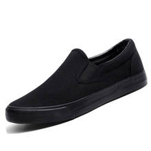 YWEEN/Мужская Вулканизированная обувь; Модные мужские кроссовки; Обувь для отдыха на плоской платформе; Студенческая дышащая обувь; Слипоны; Мужские черные кроссовки 2024 - купить недорого