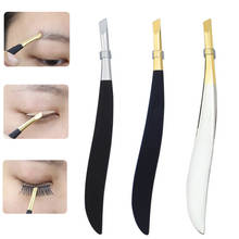 1Pc Professional Stainless Steel Hair Removal Eye Brow Eyebrow Tweezers Clip Gold Women Beauty Makeup Tools 2024 - buy cheap