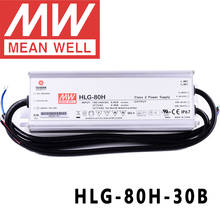 Mean well partes originais da rua/high-bay/estufa/estacionamento meanwell 80w voltagem constante condutor de corrente constante 2024 - compre barato