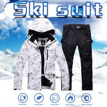 Комплект лыж высокого качества для мужчин и женщин, зимняя одежда для сноуборда и снега, наборы для катания на лыжах, водонепроницаемый плотный теплый костюм-30, лыжные куртки и штаны 2024 - купить недорого