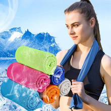 Gym Sports Quick Dry Bathroom 1 Piece Swimming Sport Running FAST DRY Towel ICE COOLING DRY Cold Towel 2024 - buy cheap