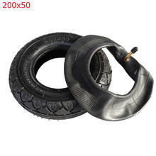 High Quality 200x50 Inner Outer Tire 8 Inch Mini Electric Scooter Tyre Electric Vehicle 200*50 Tire Accessories 2024 - buy cheap