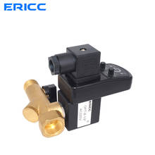 AC 220V 110V 1/2" DN15 OPT-B with Timer 2 Way Gas Tank Water Automatic Electronic Drain Valve Air Compressor 2024 - buy cheap
