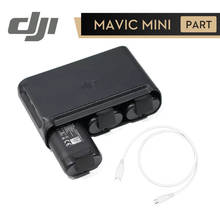 DJI Mavic Mini двусторонний зарядный концентратор для DJI Mavic Mini аккумулятор Максимальная зарядка 3 батареи в то же время 270 минут Время зарядки 2024 - купить недорого