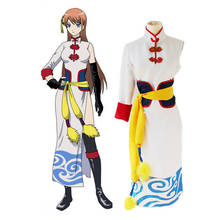 Disfraz de Anime GINTAMA Silver Soul Kagura, Cheongsam, uniforme de fiesta de Halloween, conjunto de vestido para mujer y niña, regalo 2024 - compra barato