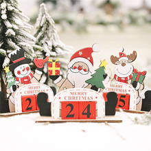 Рождественский Санта-Клаус Снеговик Лось деревянные DIY декоративное украшение-Календарь Рождественские украшения для дома Рождественский Декор Новый год 2021 подарки 2024 - купить недорого