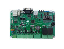 Placa de desarrollo de Control Industrial STM 32f105rct6, placa de desarrollo de Internet de las cosas, voz USB Can RS485 RS232 2024 - compra barato