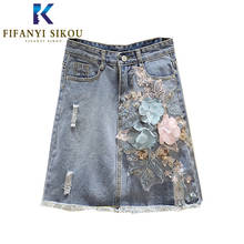 Embroidery Beading Denim Skirt Women Summer Fashion Hole High waist Mini Skirt Female Loose Plus Size A-Line Jeans Skirts 2020 2024 - buy cheap