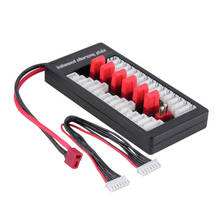 Adaptador de placa de carga paralela para batería Lipo 2-6S, conector XT60 para cargador Imax B6 B6AC, 10 Uds. 2024 - compra barato